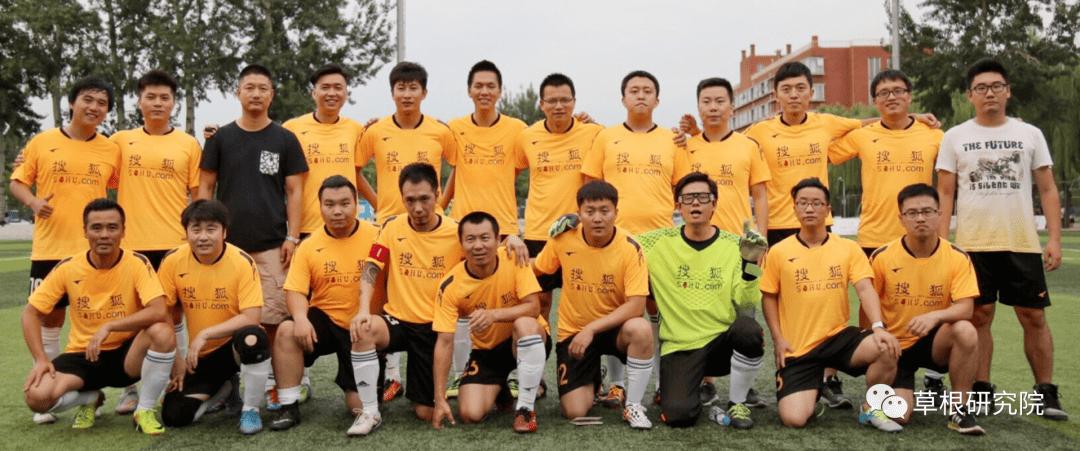 我的媒体杯、我的足球信仰、我的成长和我的青春之歌