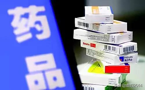 第一次干药品销售应该怎么做,做药品销售需要注意什么