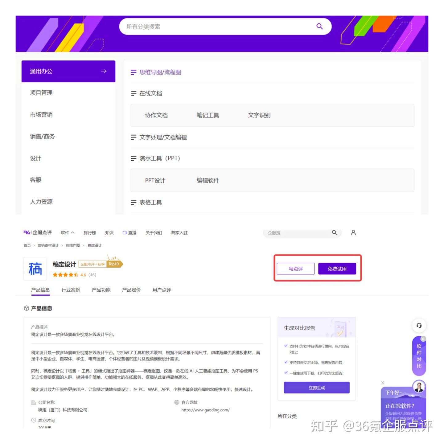 新媒体运营有哪些必备能力,新媒体运营技能如何提升