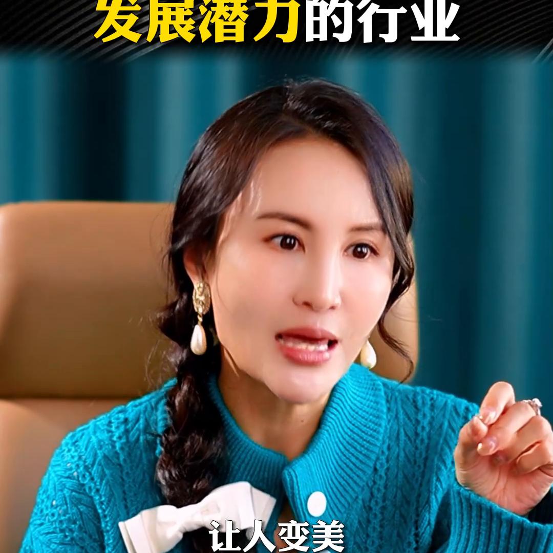 未来最赚钱四大行业,四大行业利润增长