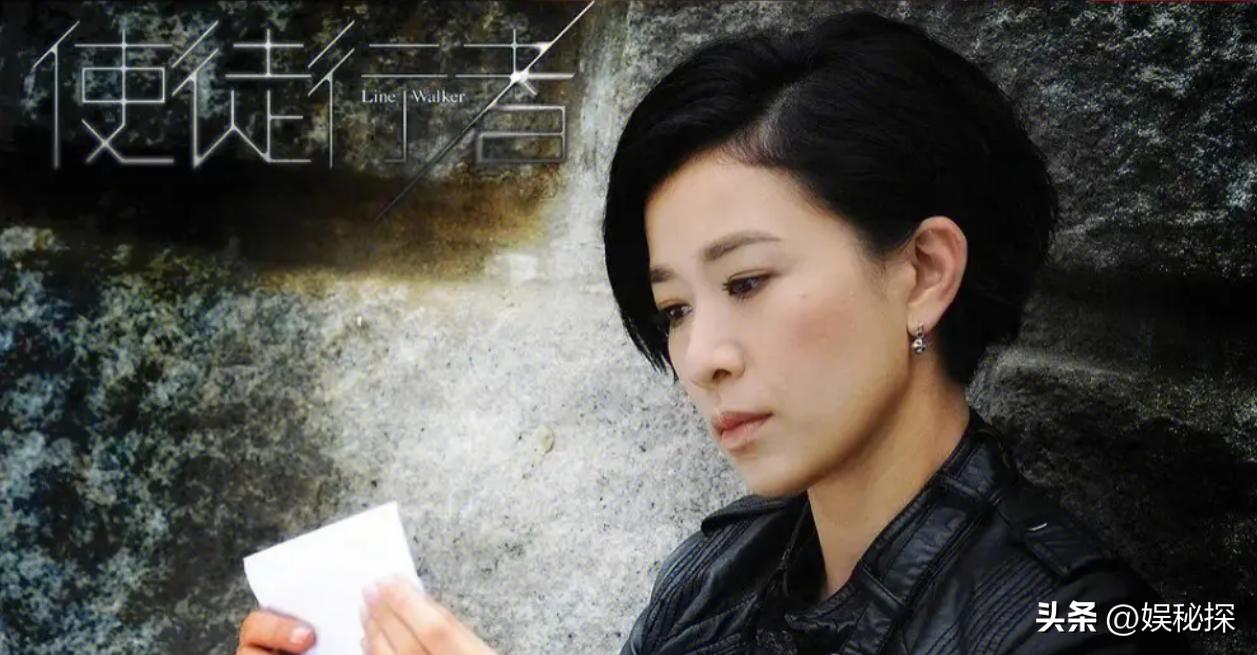 *底卧**的工作有多危险？一部《使徒行者》告诉你