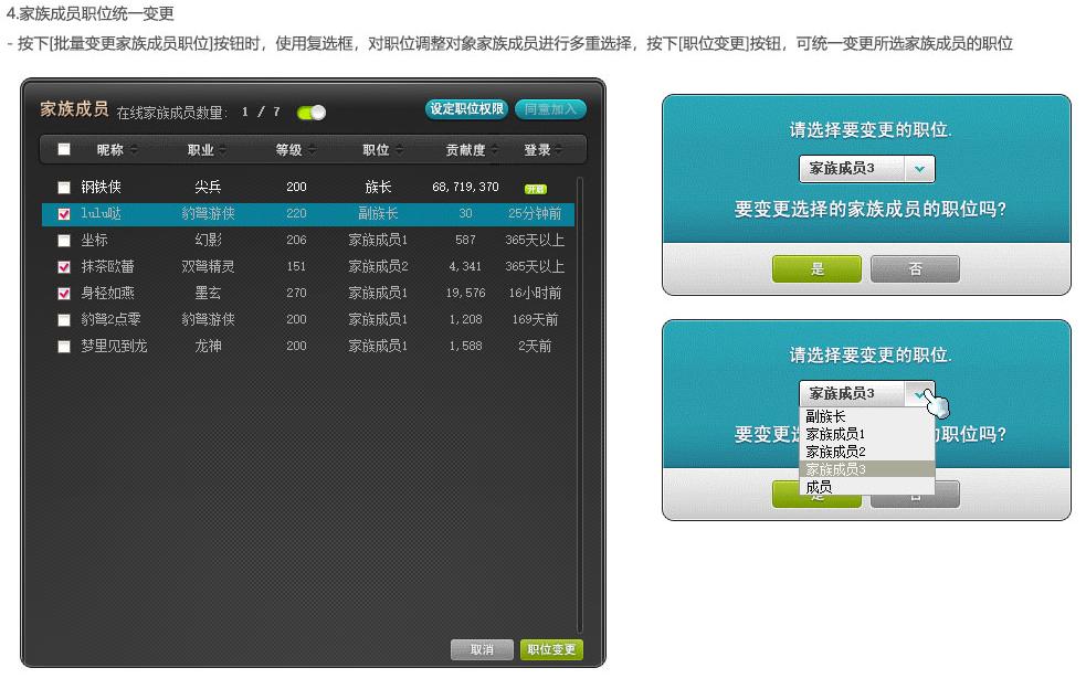 冒险岛一亿钻石版本直播,冒险岛v186