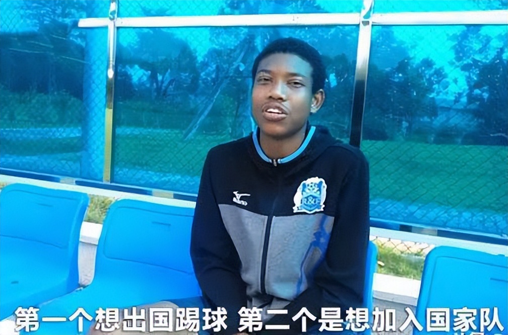 比归化球员更热爱这个国家！盘点中国体育圈里的那些黑人运动员