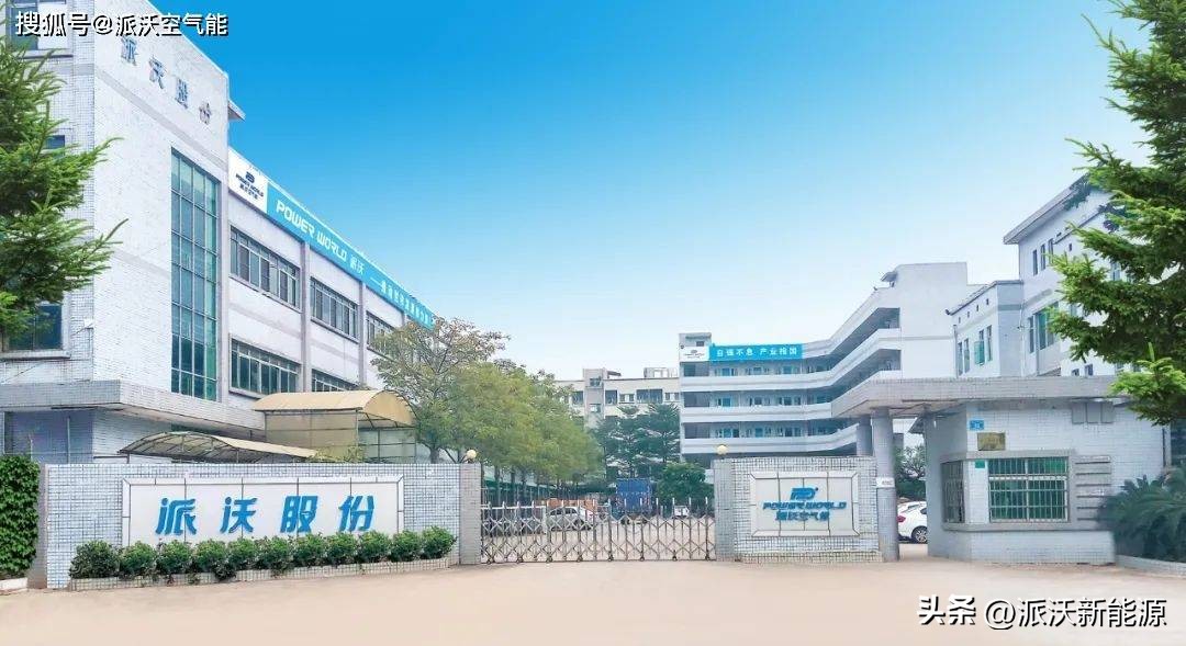 空气能热水器应该怎样正确的使用,空气能热水器怎么使用最好