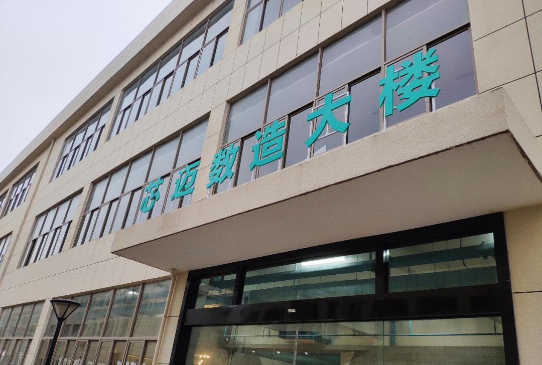 鑺繄瓒冲紦鏀拺,鑺繄璺戦瀷