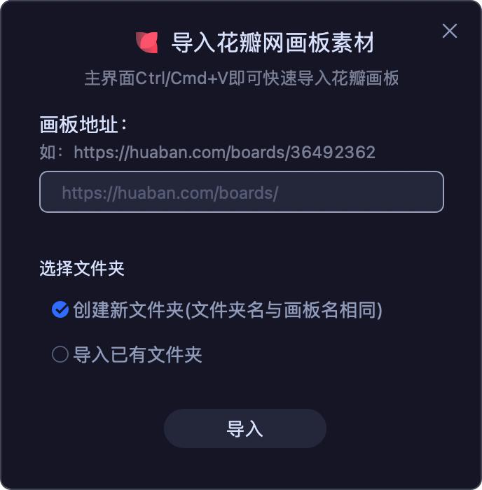 素材管理神器视频,素材管理软件vive