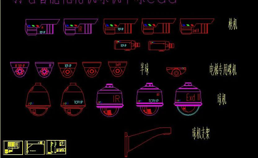 cad监控图纸画法,监控系统cad施工图教学