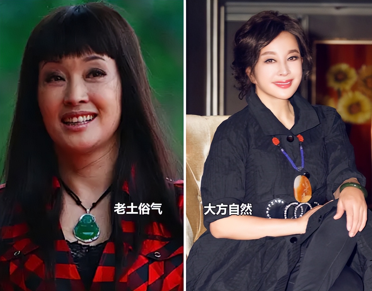 栗原小卷中野良子刘晓庆画报,栗原小卷送刘晓庆礼物
