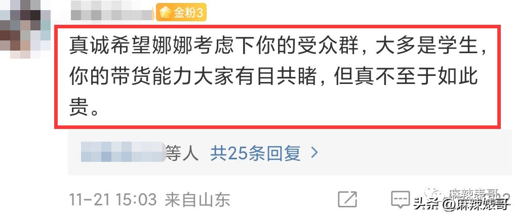 赚再多的钱你的心也得不到满足吗,心理学为什么赚再多的钱也不满足
