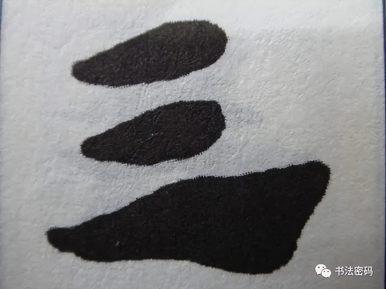 章草笔法,章草口诀大全100条