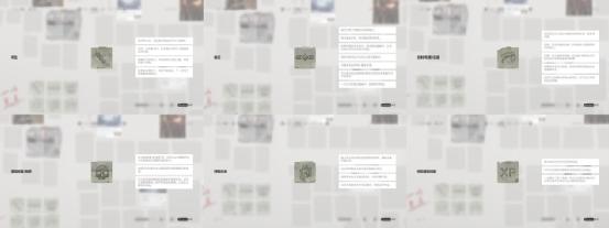 师父复仇极速版,师父复仇