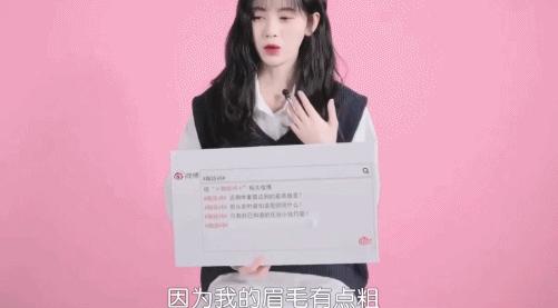 长相思杨紫的脸,长相思杨紫背手