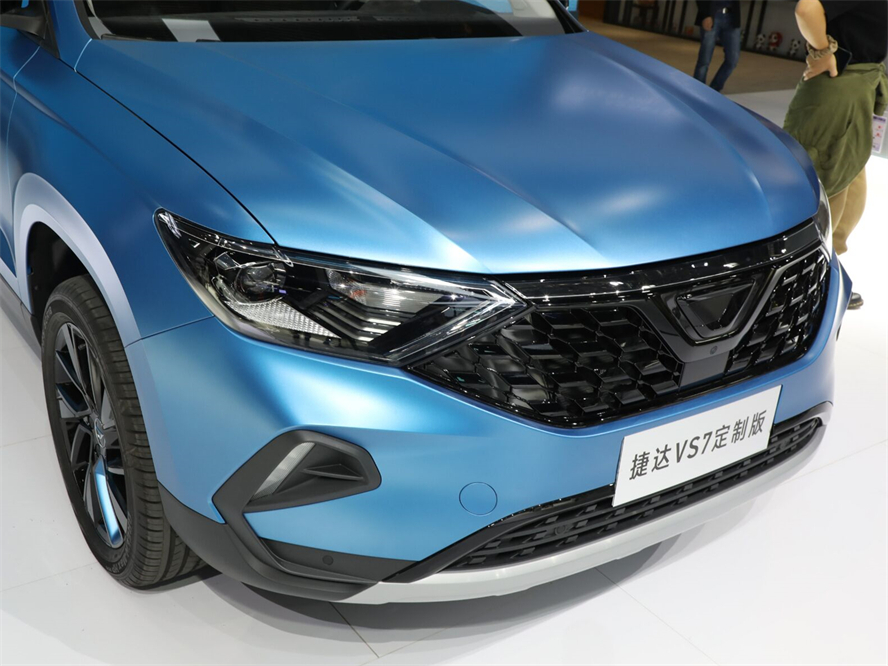 大众途观l2023最高配款价格,大众途观l2024款七座体验