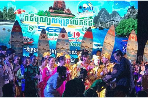 柬埔寨西港最新新闻,柬埔寨西港现在最新新闻