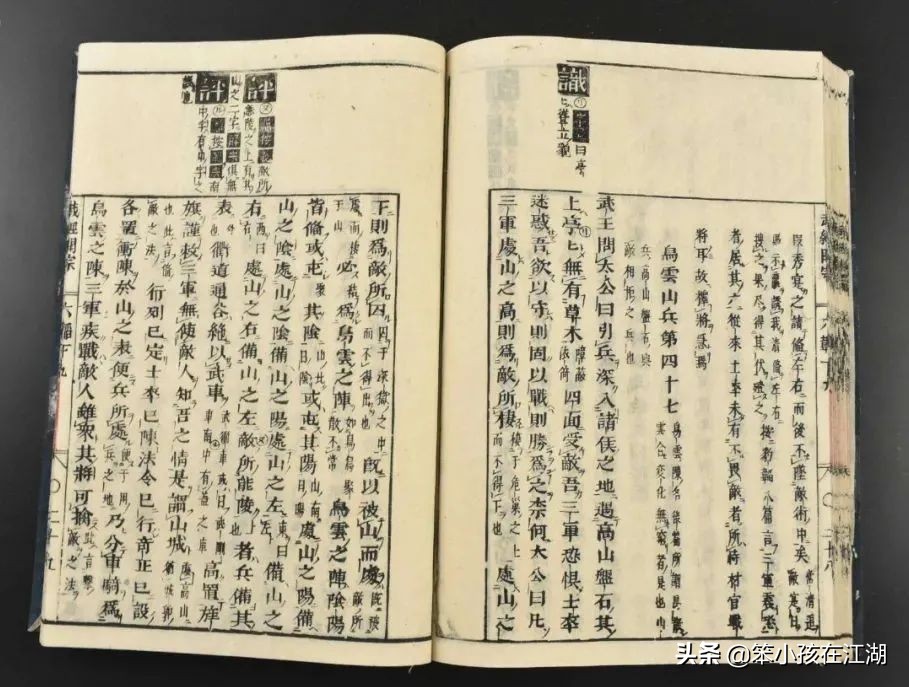 历史书籍百家讲坛,中国历史大讲堂明史