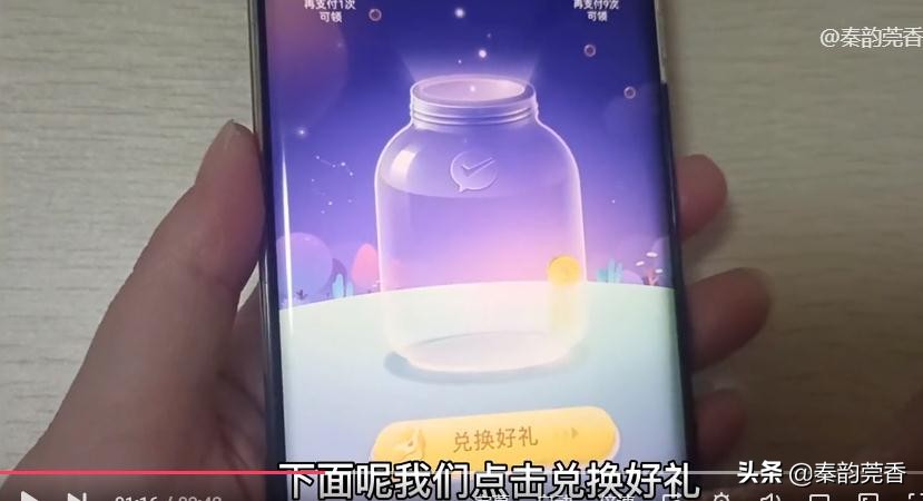 微信零钱提现10000手续费是多少,微信提现5000到银行卡手续费多少