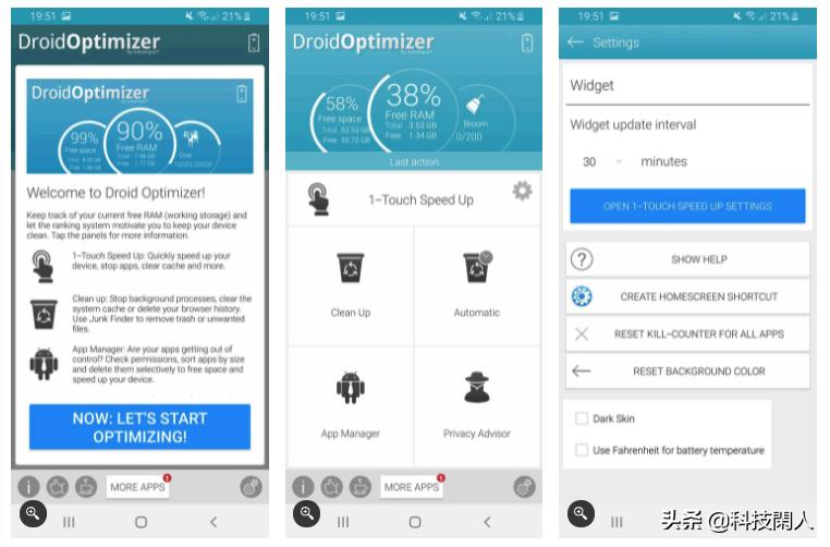 安卓手机内存清理软件哪个最好,安卓手机内存不足怎么清理最有效