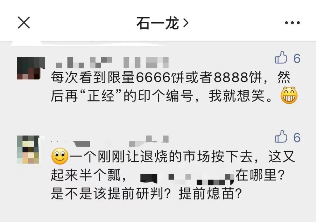 老班章春茶开始了吗,老班章当年春茶多少钱一片