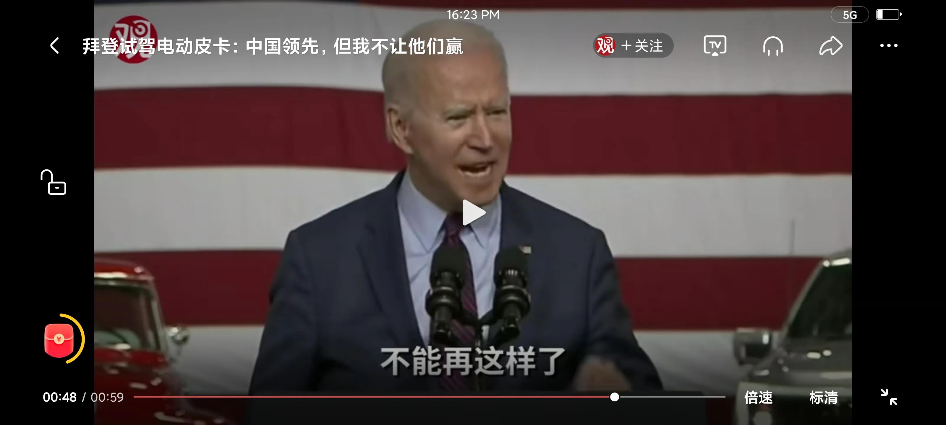 全球新能源汽车最新消息,全球新能源汽车发展现状