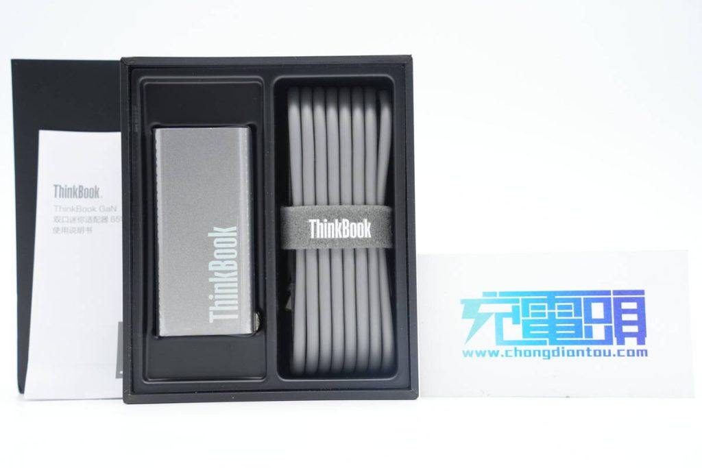 联想thinkbook怎样选择快充,联想快充头thinkbook