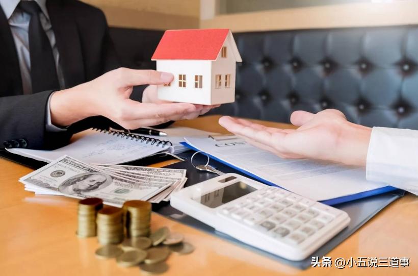 提前还房贷最好的六件事,提前还房贷这事没你想的那么简单