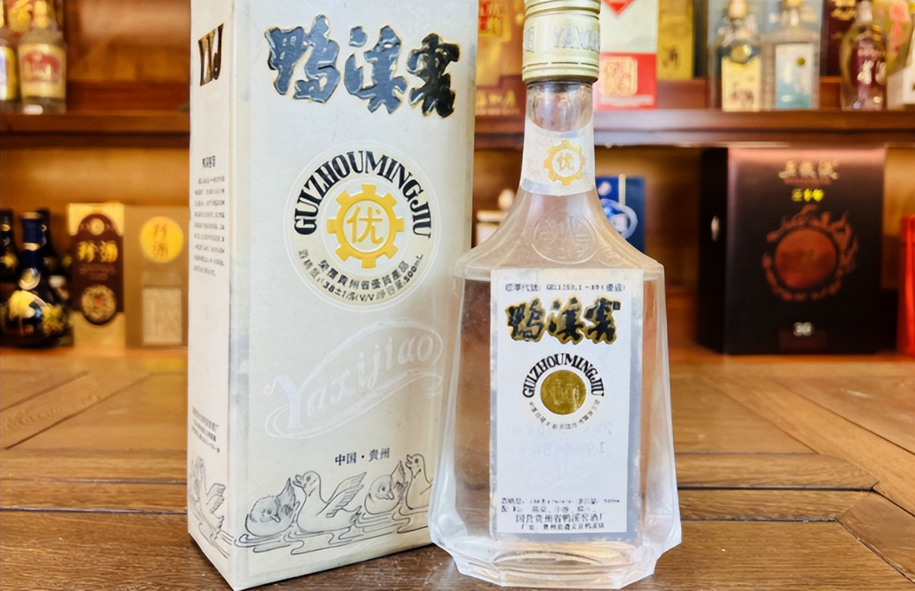 贵州村超奖品是什么,贵州村超的奖品