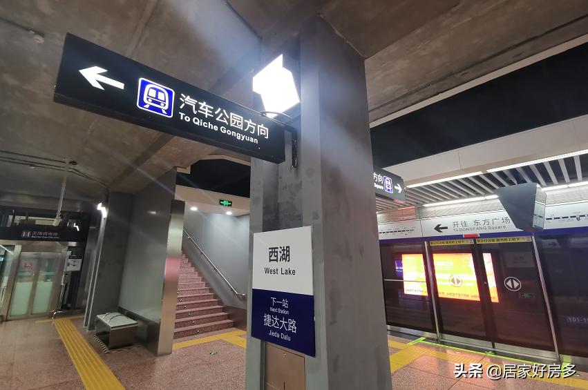 入住品牌开发商小区,门槛低了