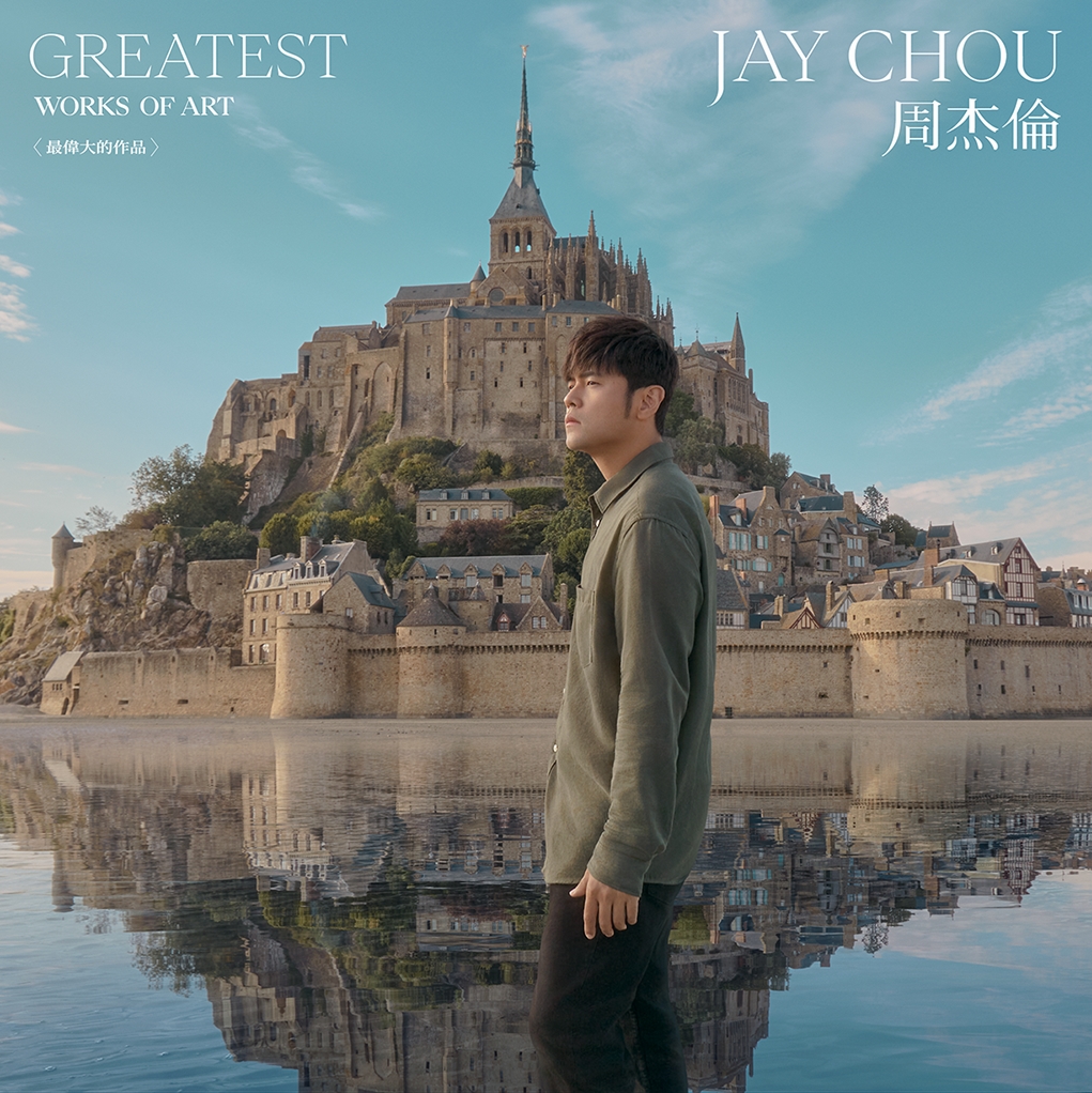 年度声价比王者全能好塞！AFULP8新旗舰设备搭配音质对比分享