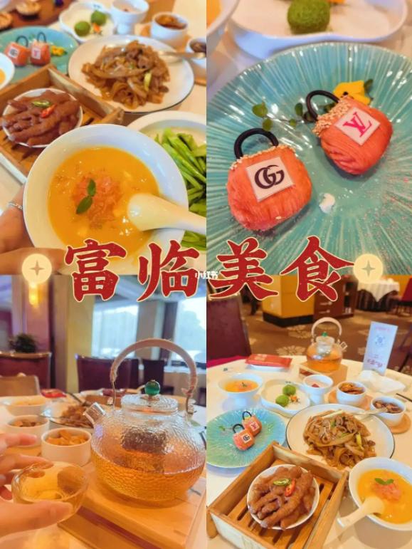 芙蓉古镇旅游必备美食推荐,芙蓉古城有什么好吃的