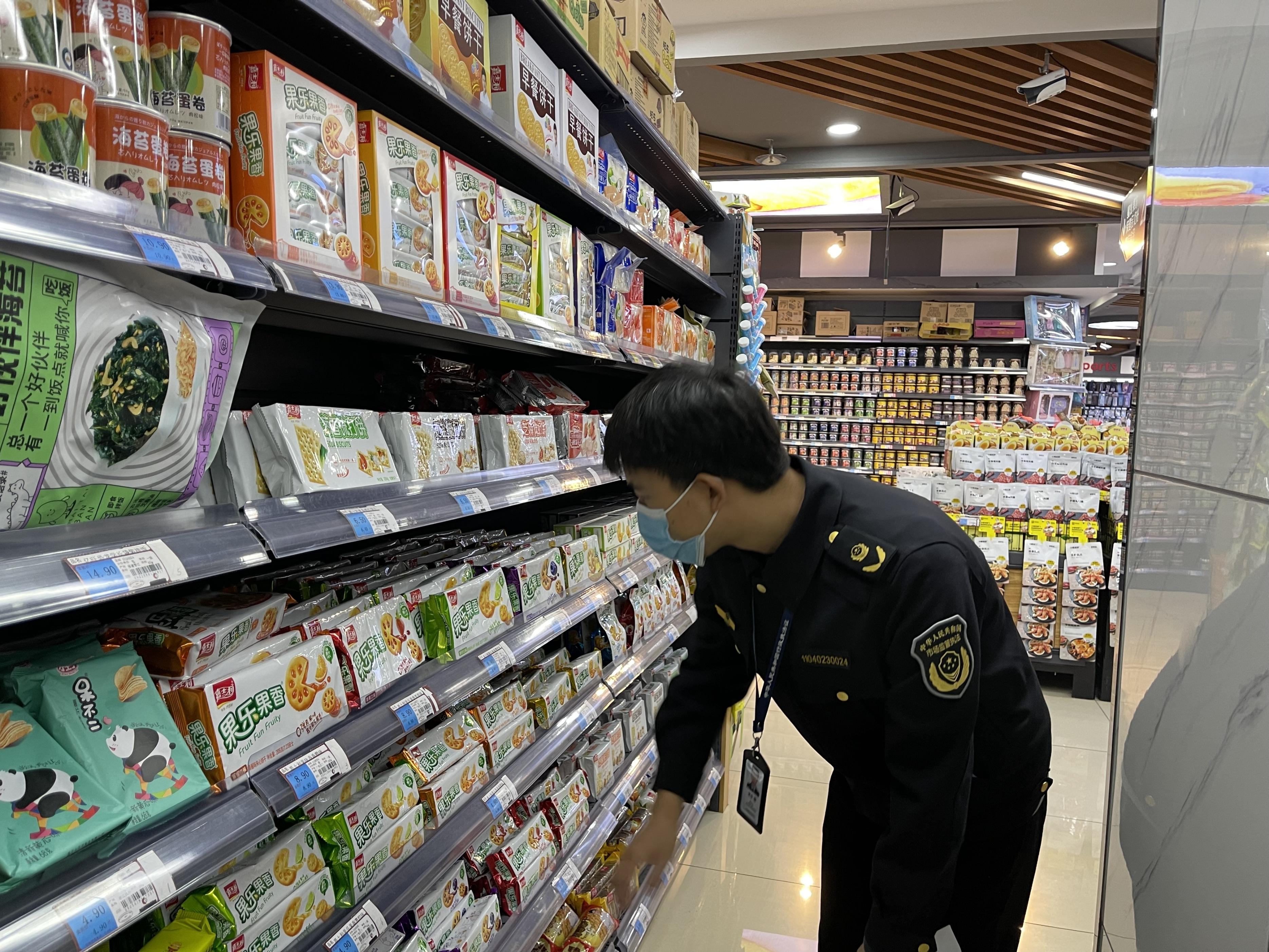 婀栧窞鍗楁禂椋熷搧瀹夊叏,鍗楁禂椋熷畨