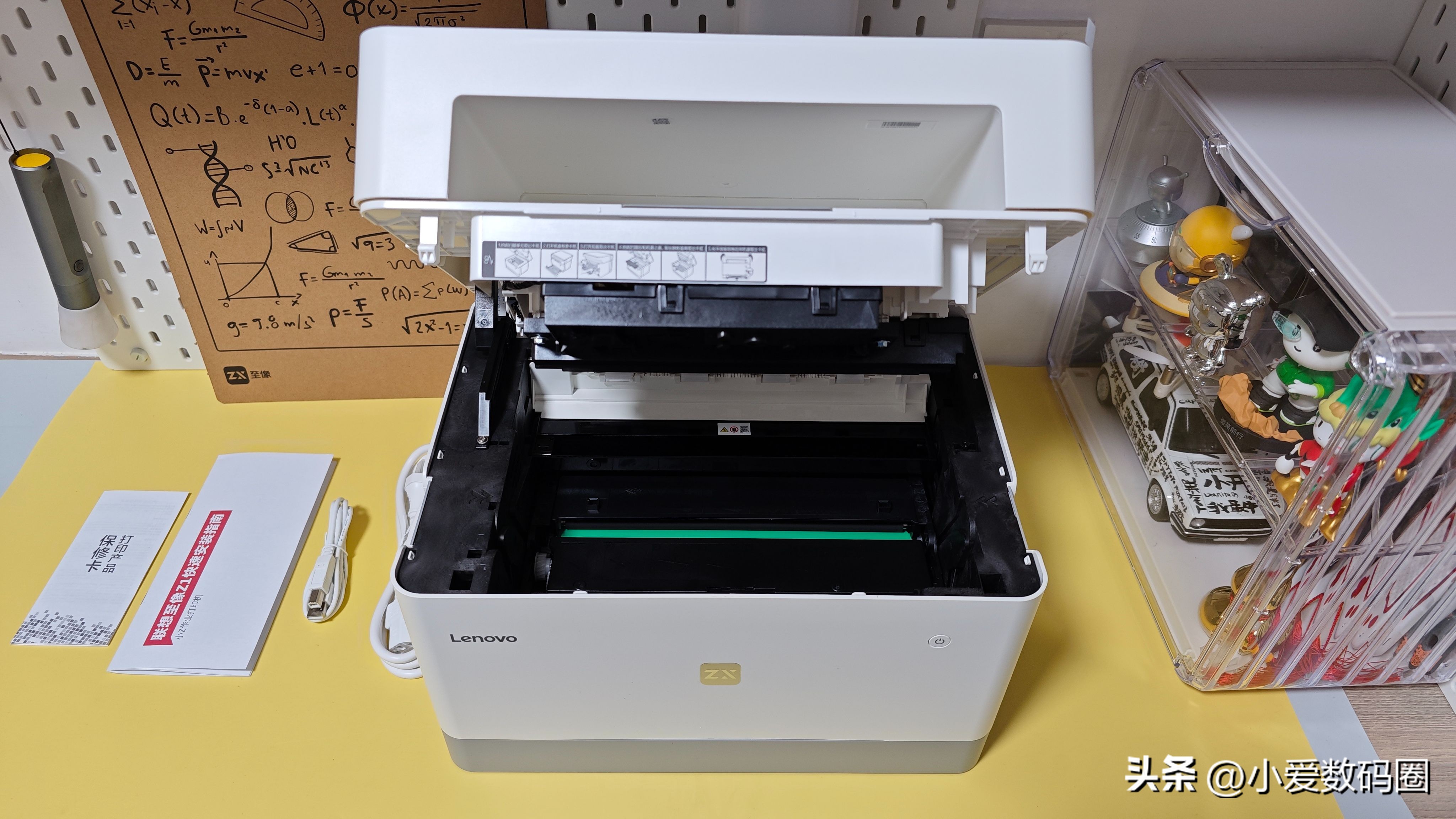 联想至象z1打印机,联想至像打印机z1安装