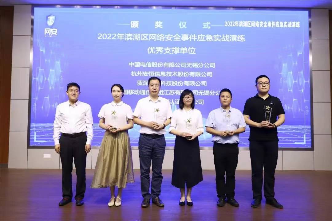 全市范围举办网络安全宣传周活动,网络安全月主题宣传活动