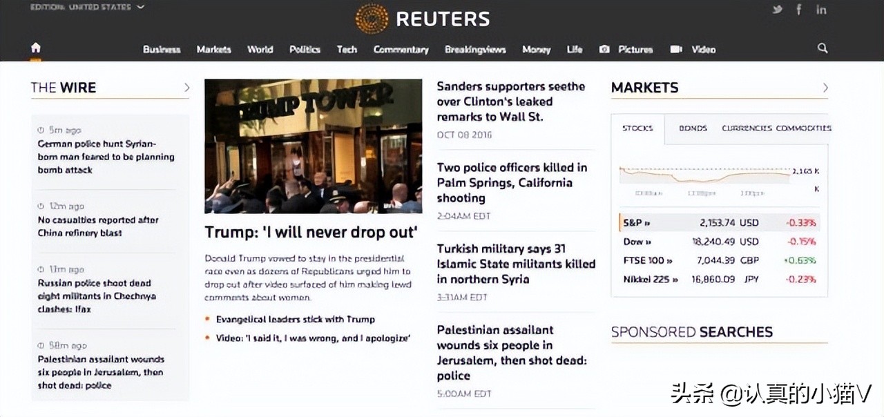 推荐20个学英语的网站,学习新概念英语网站推荐免费的