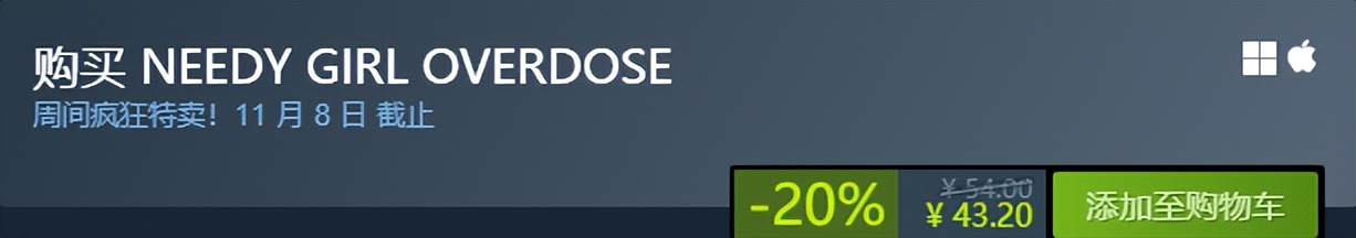 steam上古卷轴OL攻略,steam上古卷轴ol免费领取在哪领