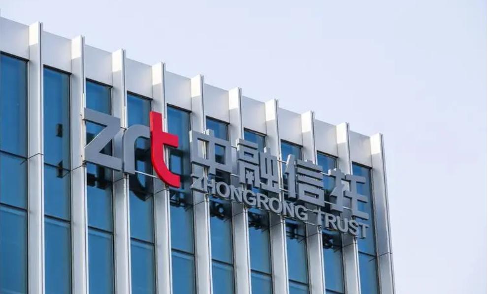 中融信托投资收益10亿,中融信托拟增加至146.68亿