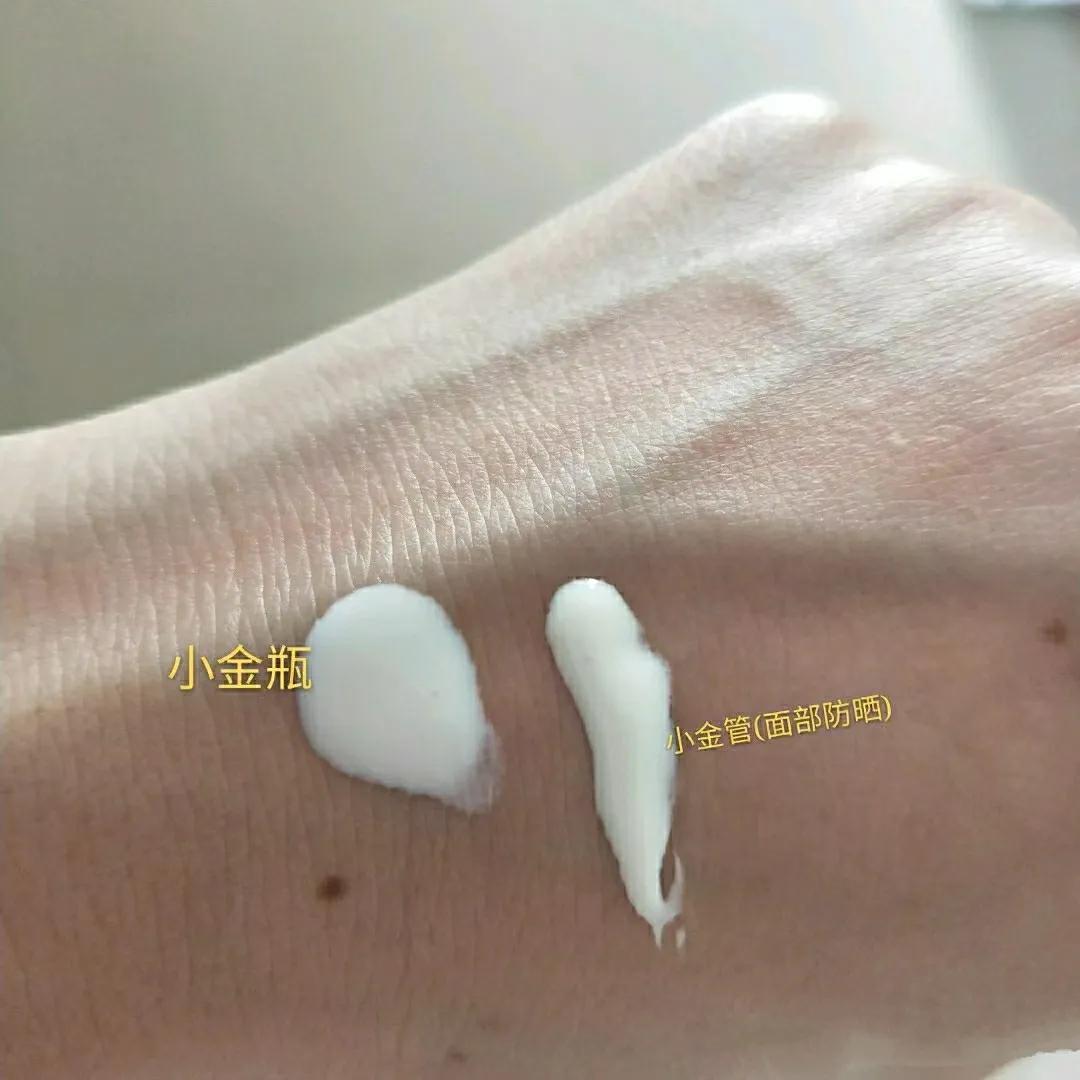 军训防晒买安热沙还是安耐晒,安耐晒和安热沙防晒有什么区别