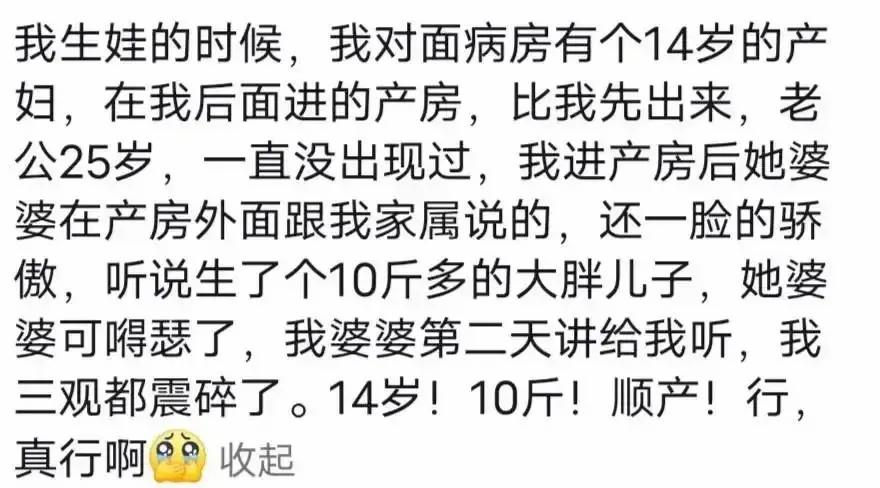 外国人打小孩的方式,美国人是怎么打孩子