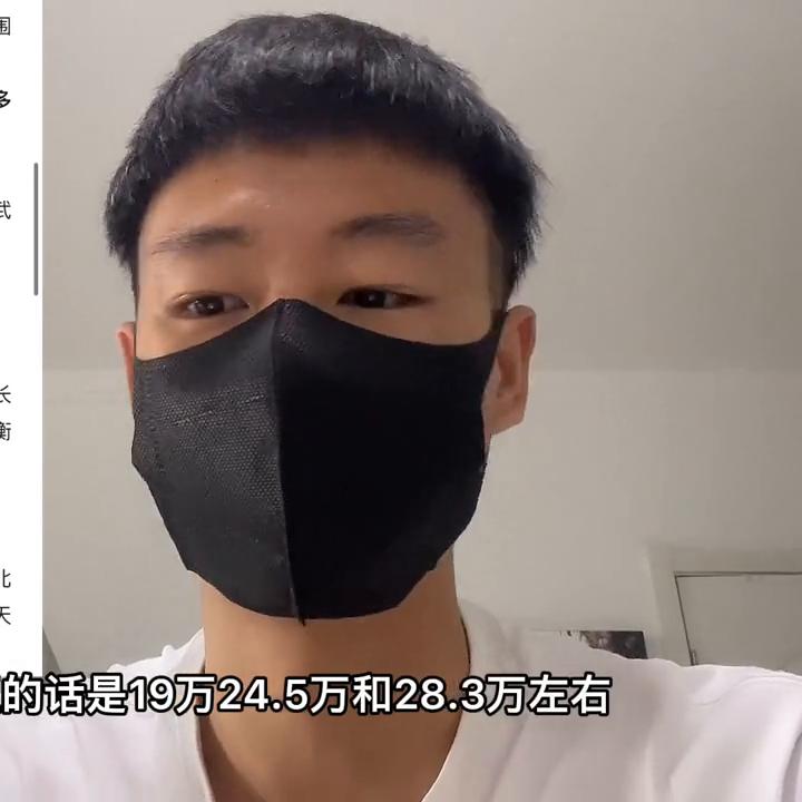 土木好学长靠谱吗,土木工程好学长