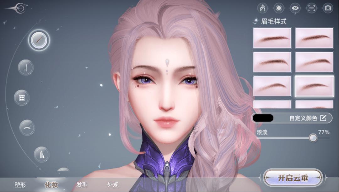 元宇宙从业者工资,宇宙中的人该怎样赚钱