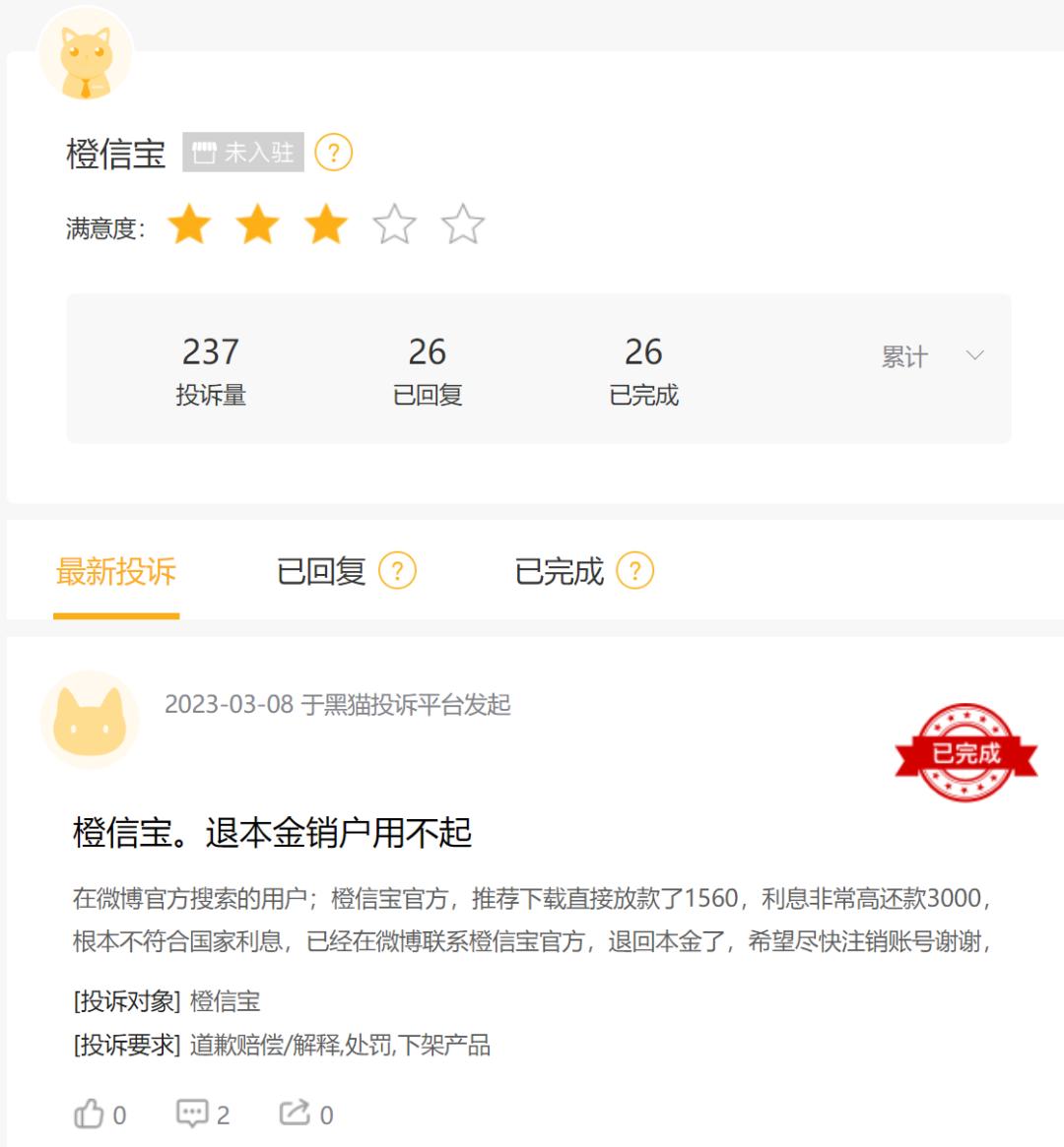 科伦博泰的上市情况,科伦博泰香港