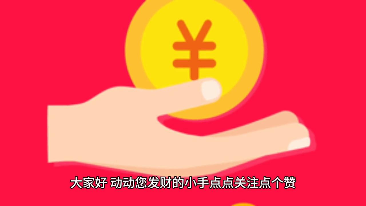 紫微斗数八吉六凶星详解,紫微斗数如何看三煞