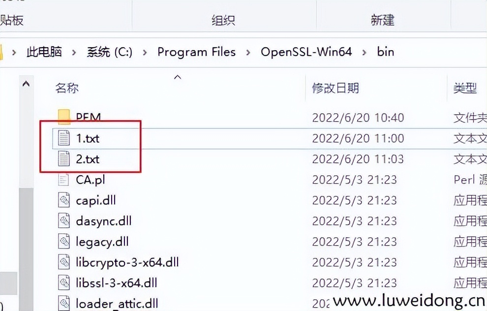 openssl提取公钥,windows开启ssh
