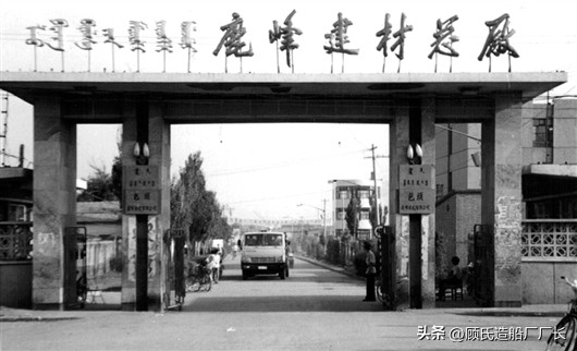 内蒙包头一家三口灭门惨案,包头一家三口灭门案