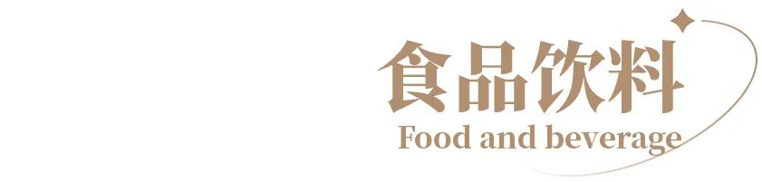 收藏价值高的高端白酒品牌,值得收藏的10个品牌