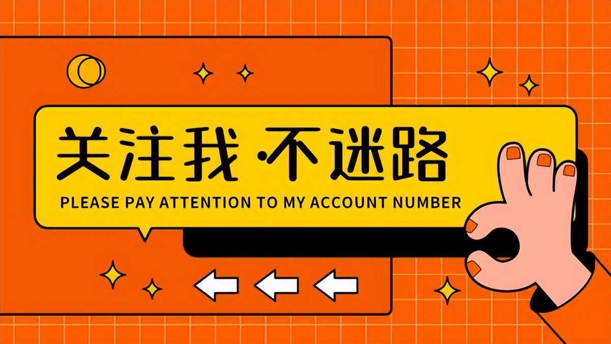 2023.4.16日十二星座运势,2024.3.11日十二星座运势