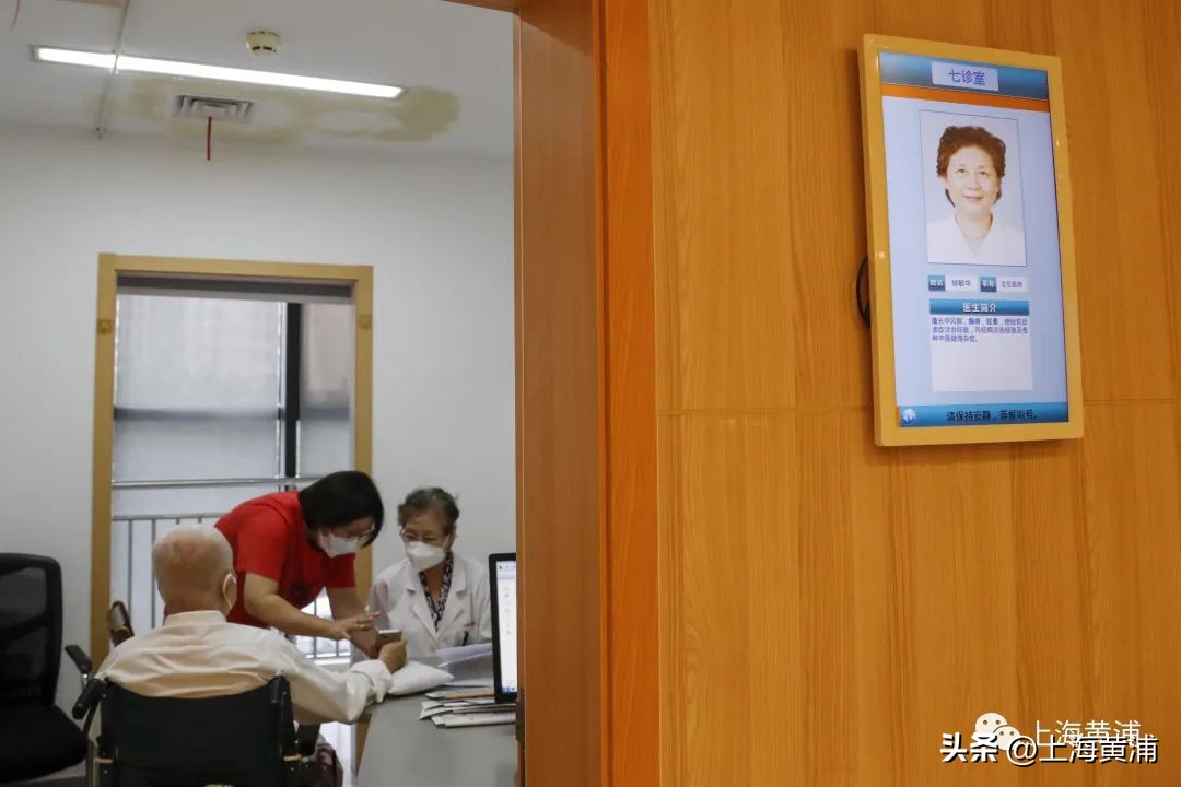 名医视频讲解疾病的治疗方法,中医名师讲座视频全集