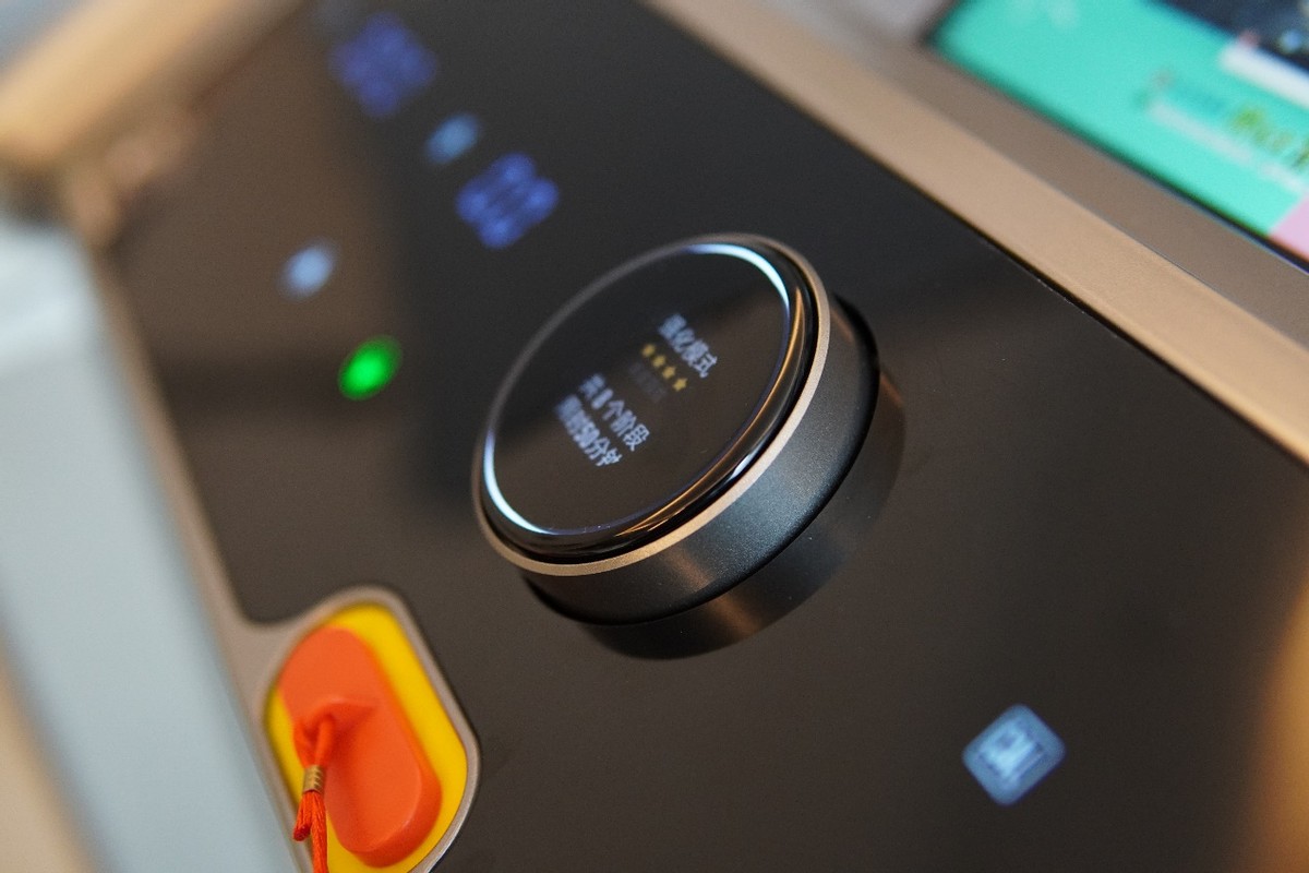 立久佳磁悬浮减震跑步机,立久佳跑步机家用智能