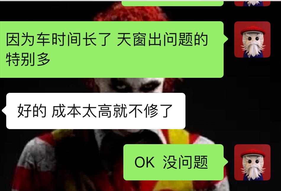 老款奥迪q5全车翻新全过程,翻新二手奥迪q5