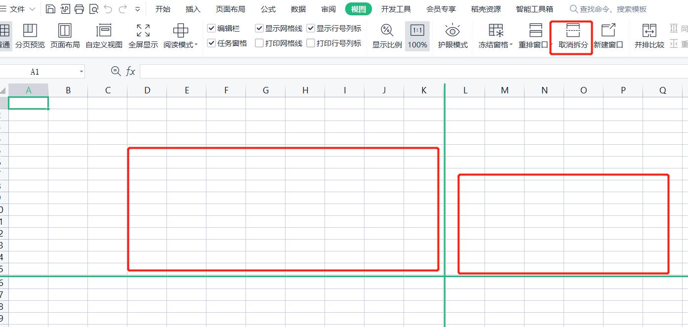 wps表格怎么将冻结的窗口每页打印,excel窗口冻结竖行怎么设置wps