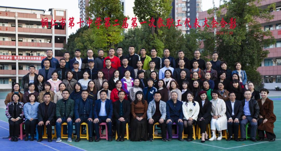 致敬教师节,致敬教师节师者风范